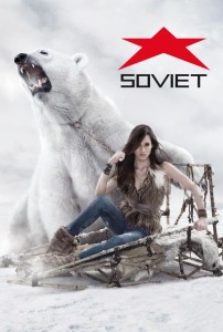 soviet-jeans-polar-bear-girl-small-38306