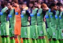 Бренд NUFC