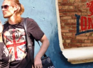 Бренд Lonsdale