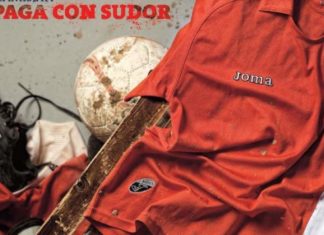 Бренд Joma