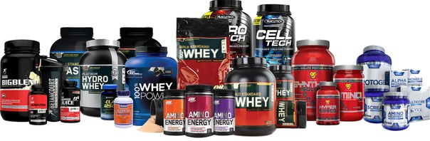 whey