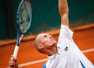 Бренд Dunlop Sport